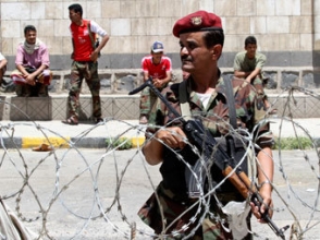 Теракт в Йемене унес жизни 96 человек
